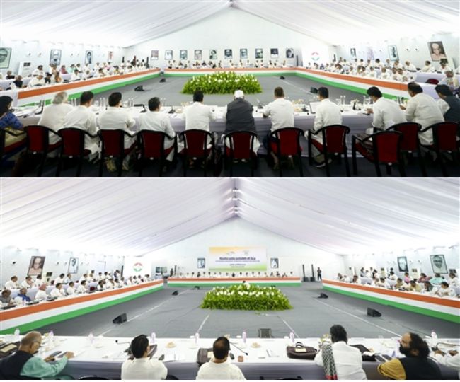 राहुल गांधी और मल्लिकार्जुन खरगे